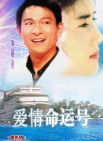 热99在线
